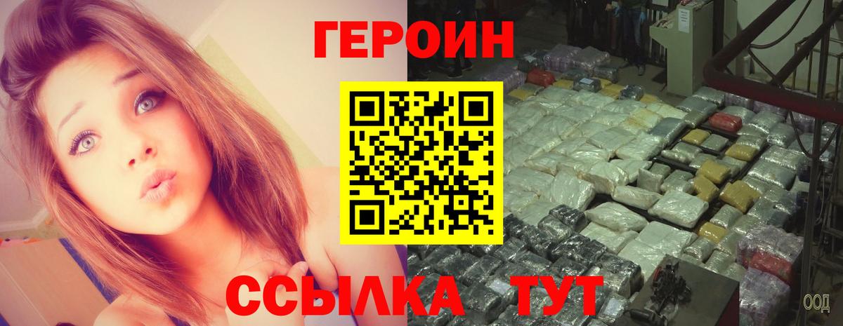 Альфа ПВП Лосино-Петровский