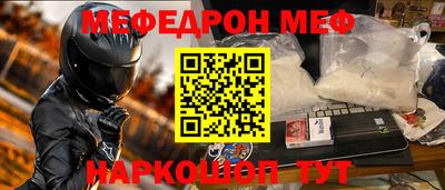 МДМА Заволжье