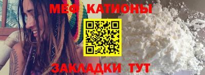 а пвп мука Заводоуковск