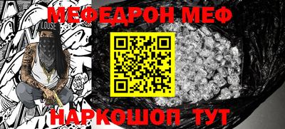МДМА Заволжье