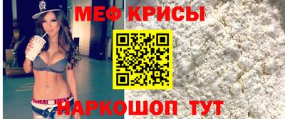 наркотики Изобильный