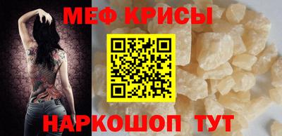 наркотики Изобильный
