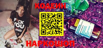 круглые Ачхой-Мартан