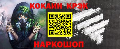 а пвп мука Заводоуковск