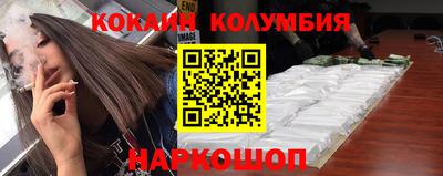индика Жуковский