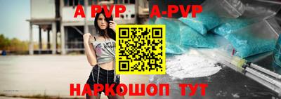 индика Жуковский