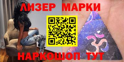 индика Жуковский