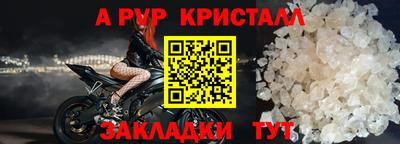 наркотики Изобильный
