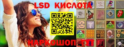 ALPHA PVP Апрелевка