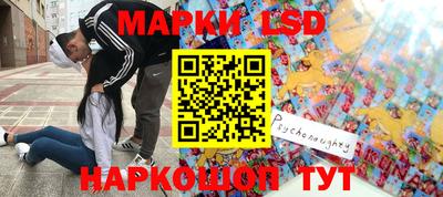 а пвп мука Заводоуковск
