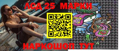 дурь Ирбит