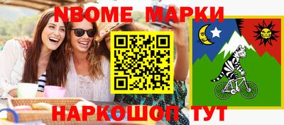 дурь Ирбит