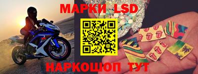 МДМА Заволжье