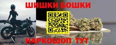 ALPHA PVP Апрелевка