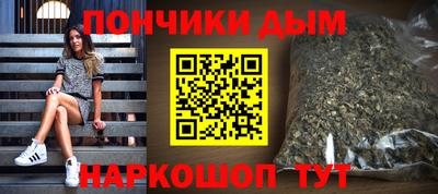 бутират Аргун