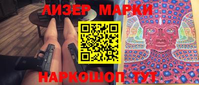 а пвп мука Заводоуковск