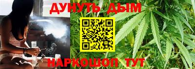 а пвп мука Заводоуковск