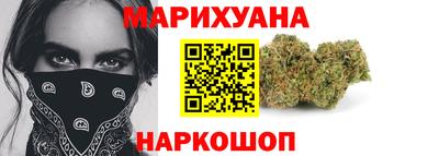 индика Жуковский
