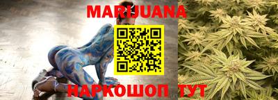 дурь Ирбит