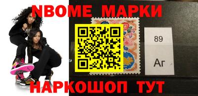 ALPHA PVP Апрелевка