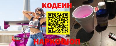 МДМА Заволжье