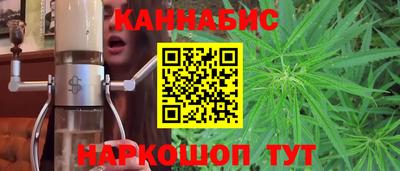 МДМА Заволжье