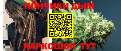 дурь Ирбит