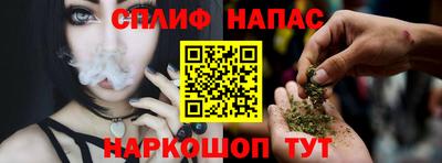 а пвп мука Заводоуковск