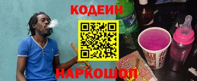 ALPHA PVP Апрелевка