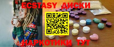 а пвп мука Заводоуковск