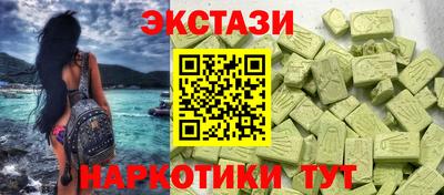 а пвп мука Заводоуковск