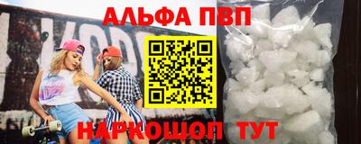 МДМА Заволжье