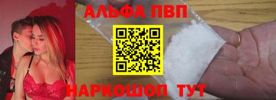 индика Жуковский