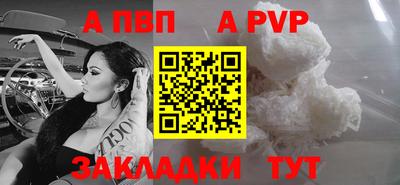 дурь Ирбит