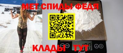 бутират Аргун