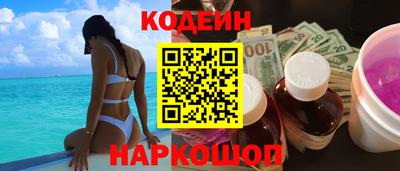 индика Жуковский