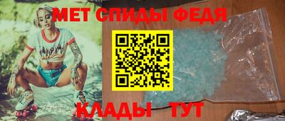 бутират Аргун