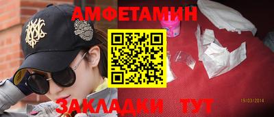 индика Жуковский