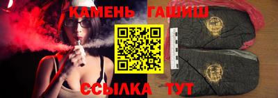 МДМА Заволжье