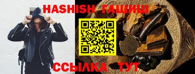 наркотики Изобильный