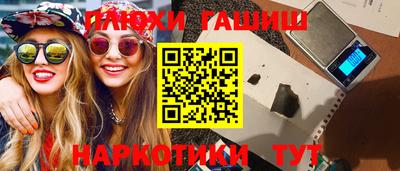 МДМА Заволжье