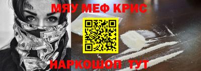 МДМА Заволжье