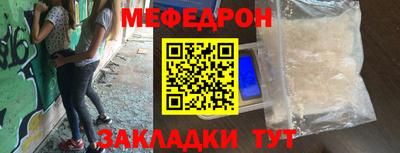 наркотики Изобильный