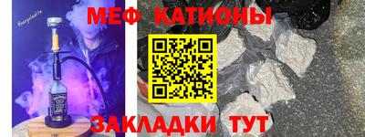 бутират Аргун