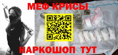 а пвп мука Заводоуковск