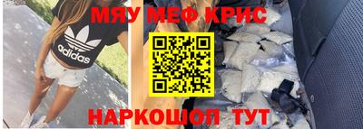 МДМА Заволжье