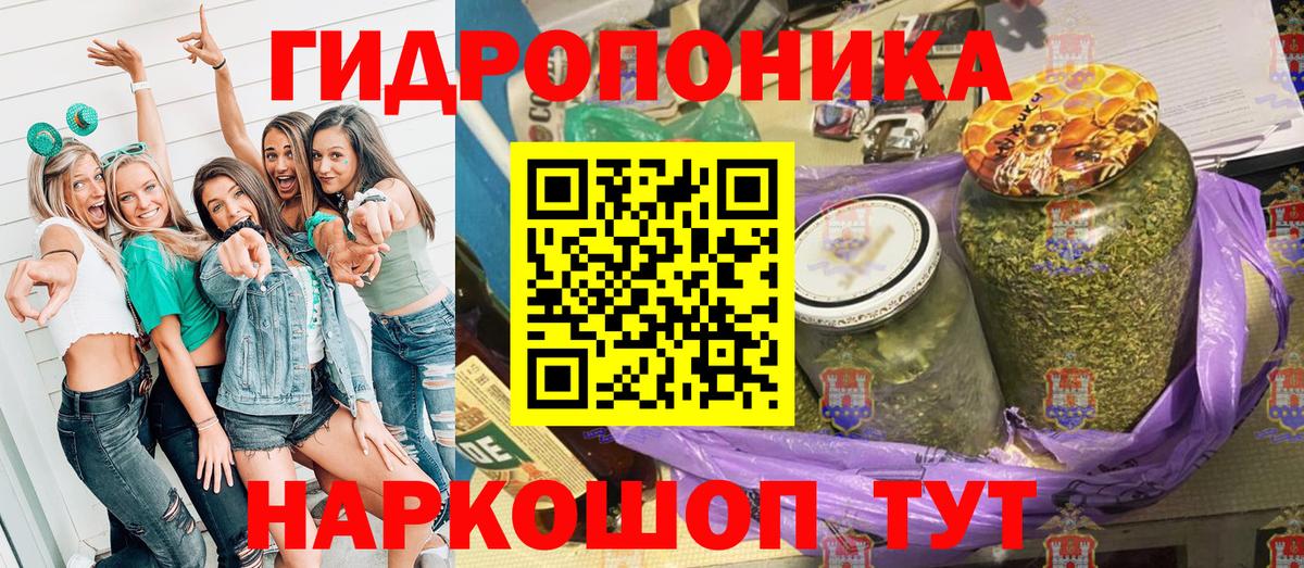 Бошки Шишки MAZAR  Лосино-Петровский  Шишки марихуана гибрид  Шишки марихуана тримм  Марихуана гибрид 